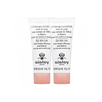 SISLEY 希思黎 再生還原日霜(10ml)*2