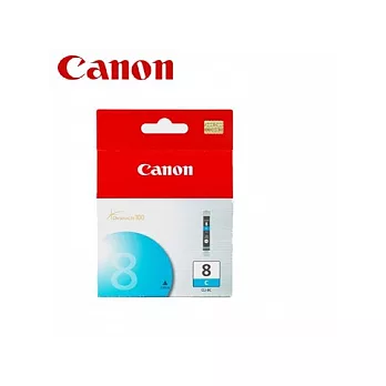 CANON CLI-8C 原廠藍色墨水匣