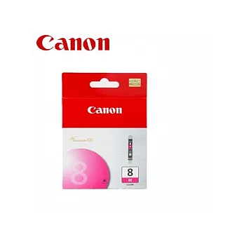 CANON CLI-8M 原廠紅色墨水匣