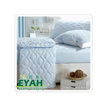 【EYAH宜雅】純色保潔墊-鬆緊帶平面式雙人加大3入組(含枕墊*2)-迷情藍粉藍