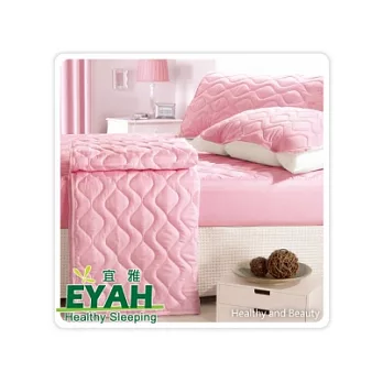 【EYAH宜雅】純色保潔墊-鬆緊帶平面式雙人3入組(含枕墊*2)-愛戀粉粉紅