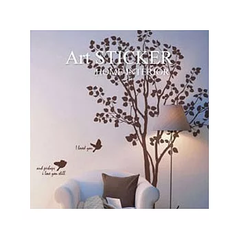 Art STICKER壁貼 。Landscape tree (T054-深咖啡)