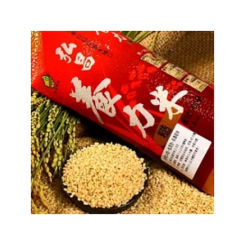 【宜立禾米舖】免浸泡~農改場最新研發的(台南14號~乳香糙米)-1.5kg
