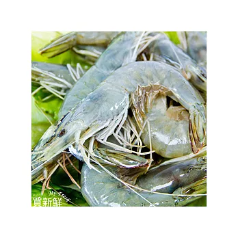 【買新鮮】生凍頂級藍鑽蝦(來自阿拉伯海的貴客)x5入1.25kg★無毒海鮮[免運]