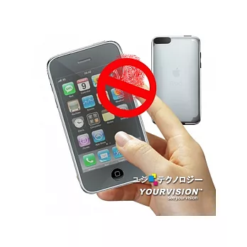 iPod touch一指無紋防眩光抗刮霧面貼+機身背膜(贈拭鏡布)