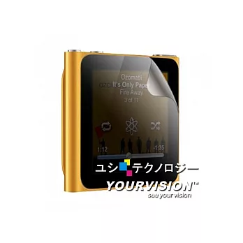 Apple iPod nano6晶磨抗刮高光澤螢幕保護貼(三入)