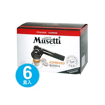 義大利 Musetti POD 咖啡包 (義大利經典) 6盒組