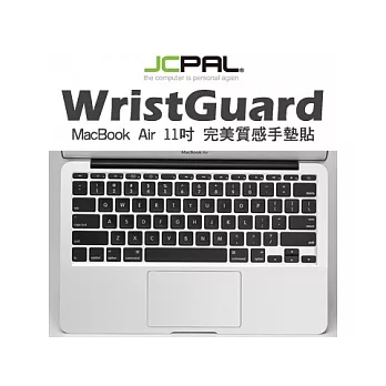 JCPAL WristGuard MacBook Air 11 吋 完美質感手墊貼