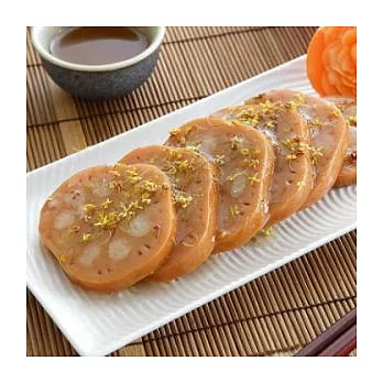 【宋新妮go香滷味】桂花蓮藕 (200g)