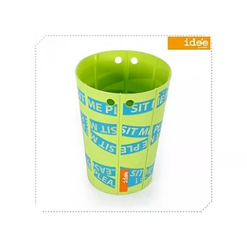 《idee》摩登收納凳-綠色