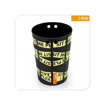 《idee》摩登收納凳-黑色