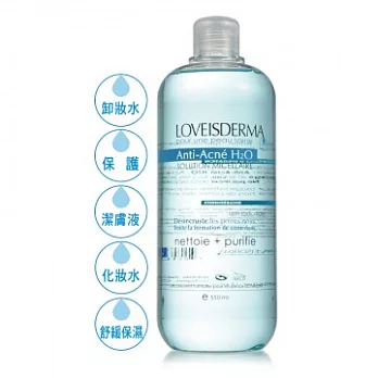 LOVEISDERMA愛斯德瑪 控油卸妝潔膚液(550ml)