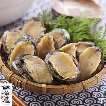 【鮮魚屋】御品頂級盤鮑500g