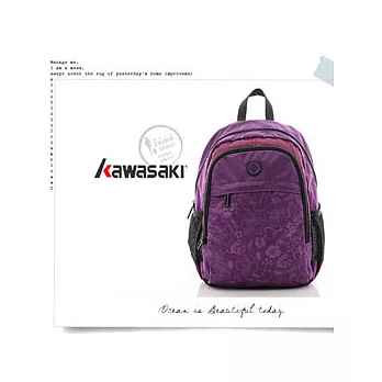 Kawasaki 超輕優質後背包 ~ 印花小背包系列(紫色)
