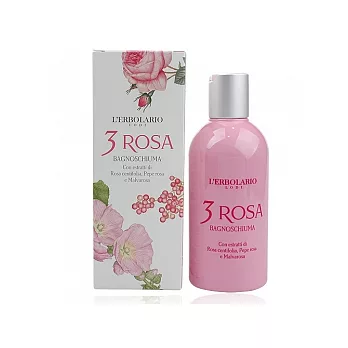 《L’ERBOLARIO 蕾 莉 歐》玫瑰三重奏芳香沐浴乳(250ml)