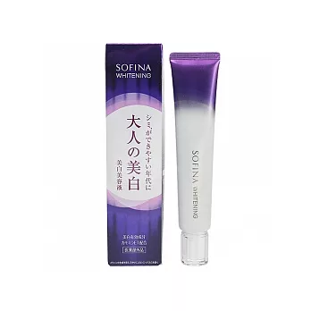 《SOFINA 蘇菲娜》瀅白菁華(50g)