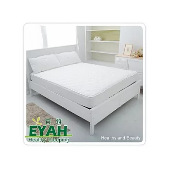 《EYAH宜雅》TC棉防水保潔墊--雙人特大(平面式)