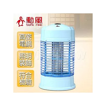 【勳風】6W捕蚊燈HF-8026