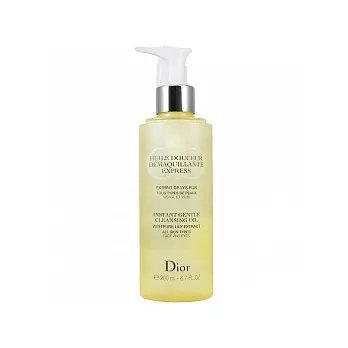 Dior 迪奧 保濕卸妝油(200ml)