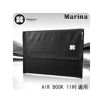 VAX Bolsarium 柏沙利 Marina 瑪俐娜 全防水防震 時尚隨身包【11吋 Macbook Air 適用】