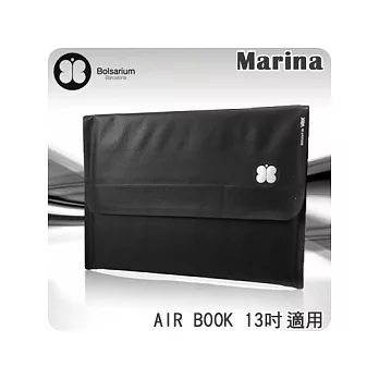 VAX Bolsarium 柏沙利 Marina 瑪俐娜 全防水防震 時尚隨身包【13吋 Macbook Air 適用】