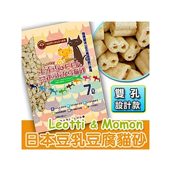 Leotti＆Momon日本豆乳豆腐貓砂 (雙孔/7L*3包)