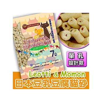 Leotti＆Momon日本豆乳豆腐貓砂 (單孔/7L*3包)