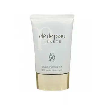 cle de peau BEAUTE肌膚之鑰 無齡透白防曬乳SPF50PA+++(50ml)