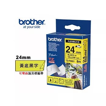 BROTHER TZ-FX651 可彎曲護貝標籤帶 (24mm 黃底黑字)