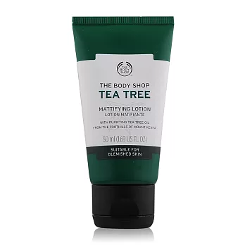 THE BODY SHOP 茶樹淨膚保濕膠(50ml)