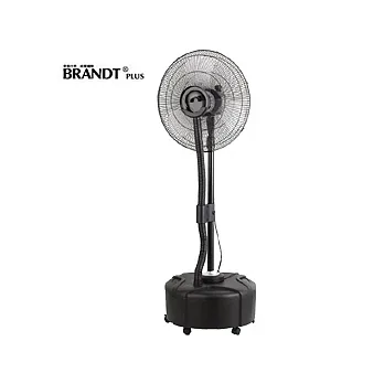 BRANDT白朗 20吋工業用霧化立扇 BF-8888