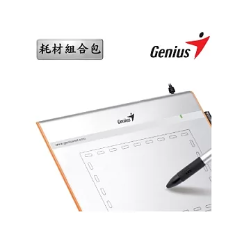 ★耗材組合包 ★Genius EasyPen i405 數位繪圖板(4x5.5)+專用筆蕊x5+備用繪圖墊板x1