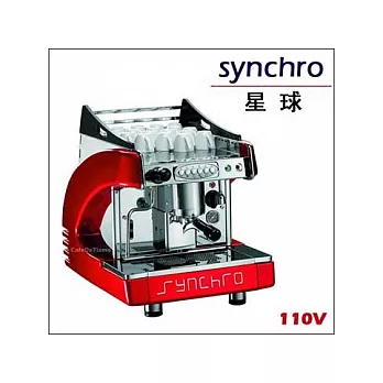 BFC synchro 星球 單孔 營業級義式半自動咖啡機 迷人紅 110V (HG0993)