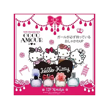 【莎莎美妝】HELLO KITTY●Coco Amour女性淡香精-小蝶淡香水40ml
