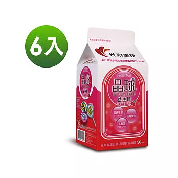 《光泉生技》晶球益生輕乳酸菌 升級版 –蔓越莓 6盒(每包3g 30包/盒)