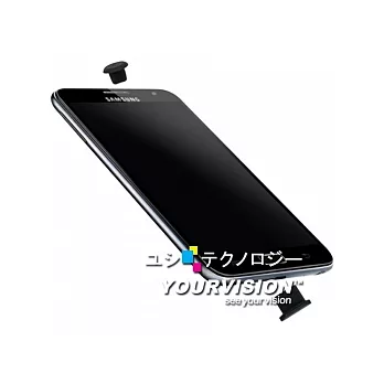 Samsung Note N7000 i9220 耳機孔 ∕ Micro USB 連接口防塵保護套(二組入)