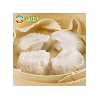 【買新鮮】水晶餃(蝦餃)(300g±10%/份(12粒))