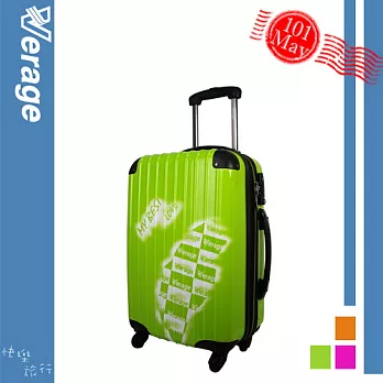 【Verage】20吋 愛台灣鏡面硬殼登機箱 (清新綠)