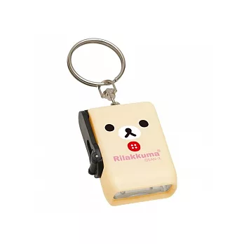 San-X 懶熊夏日生活系列手動型手電筒鑰匙圈。懶妹