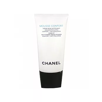 CHANEL香奈兒 深層保濕水潤潔膚乳(150ml)