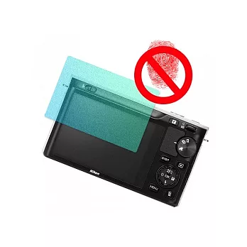 Nikon J1 專用一指無紋霧面螢幕 保護貼(二入)