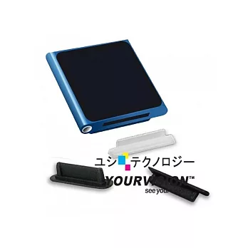 iPod nano 4代 5代 6代 Dock 連接埠口防塵套(三入)