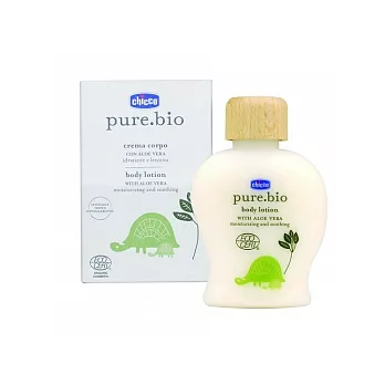 chicco 天然有機水嫩保濕精華乳液