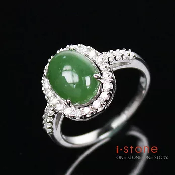 石頭記純愛碧玉戒指碧玉