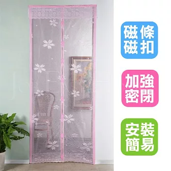 《真心良品》櫻花磁條+磁扣加倍吸附防蚊門簾(3件)粉紅色