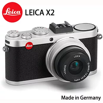 徠卡 LEICA X2 頂級數位相機(銀黑)-加贈原廠專屬皮套銀黑色