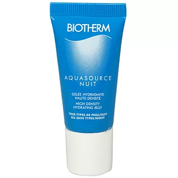 BIOTHERM碧兒泉 5000L南極冰萃晚安凝凍(15ml)