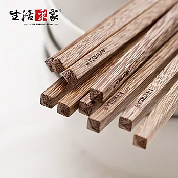 【生活采家】頂級工藝10雙裝雞翅木筷組#11001