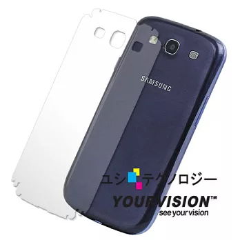 Samsung GALAXY S3 i9300 超透超顯影機身背膜(2入)