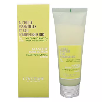 《LOCCITANE 歐舒丹》天使草水凝膜(75ml)